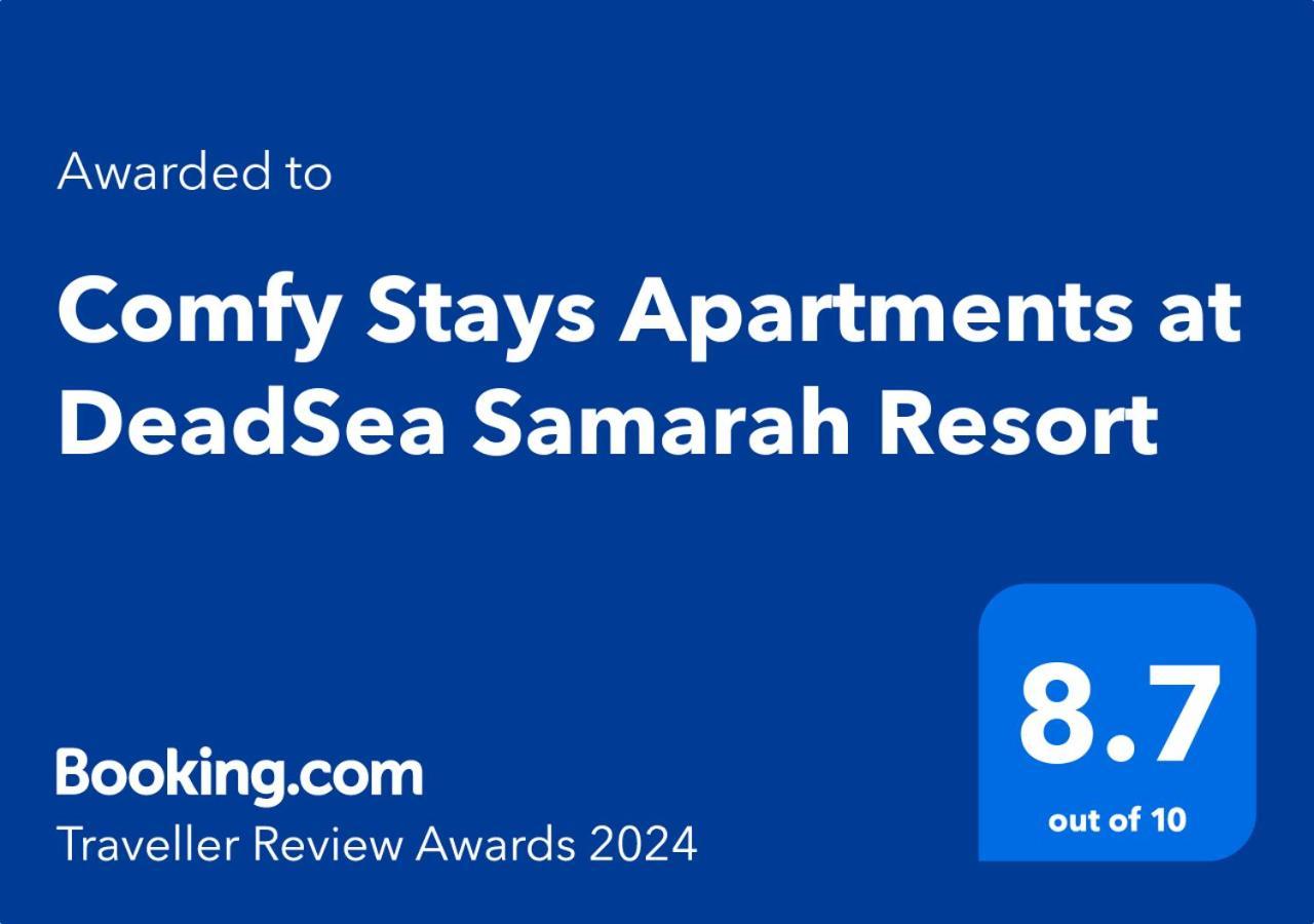 Comfy Stays Sea View Apartments At Deadsea Samarah Resort Sweimeh ภายนอก รูปภาพ